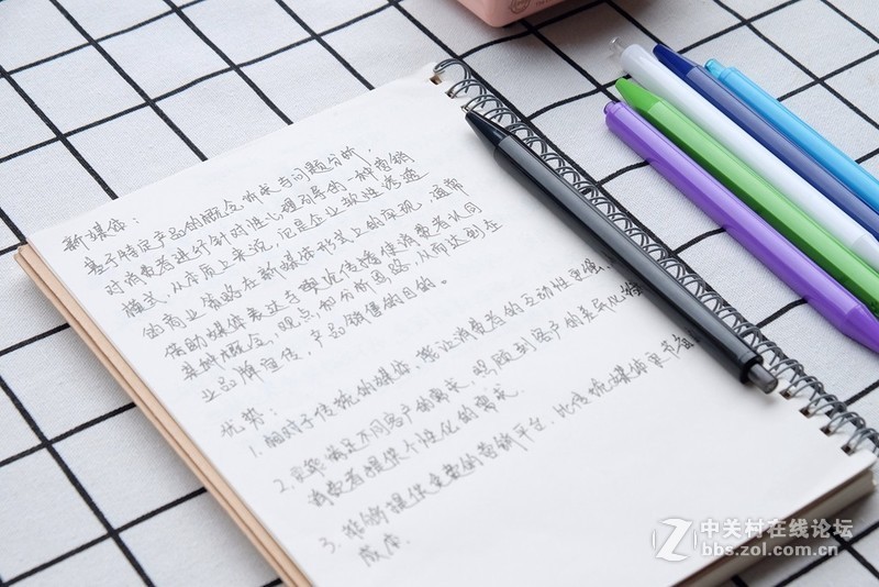 24元买到Radical瑞士中性笔，小米直呼：这是卖得最便宜的一位！