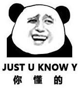 税の地狱，降临！