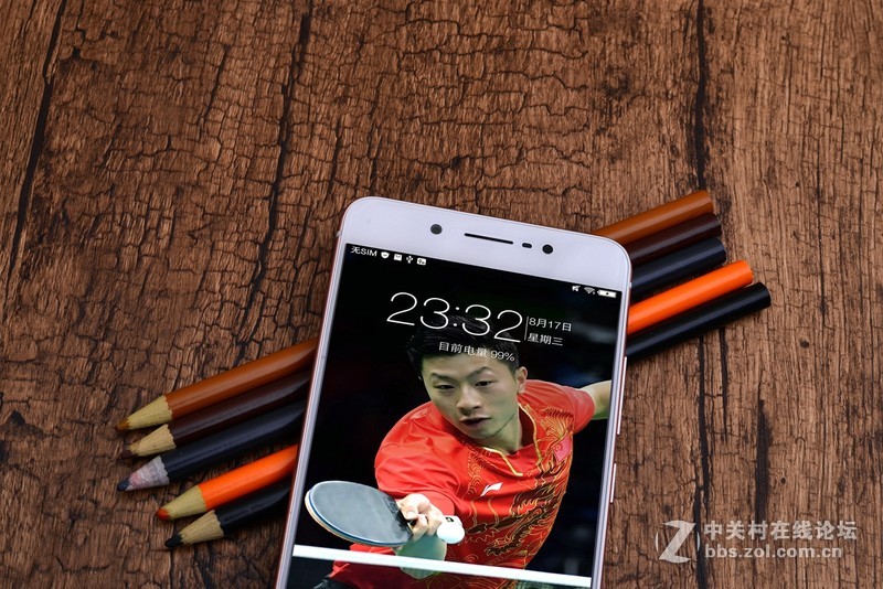 moonlight之美，X7 plus开箱赏析