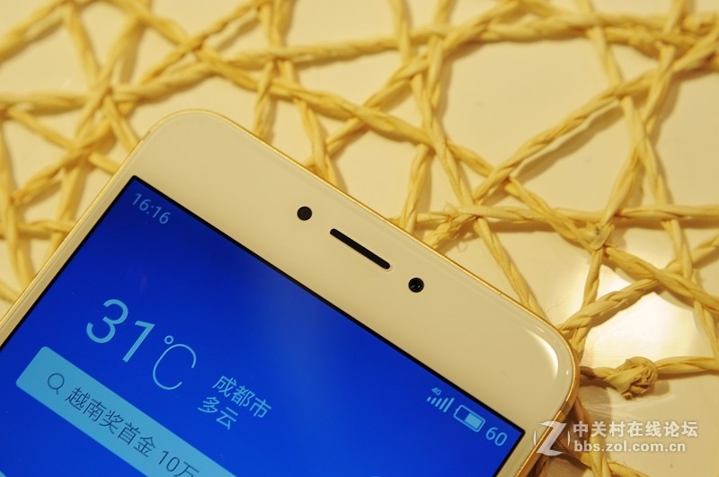 #给大家走了条路#颜值实力兼备，遇见MX6之美