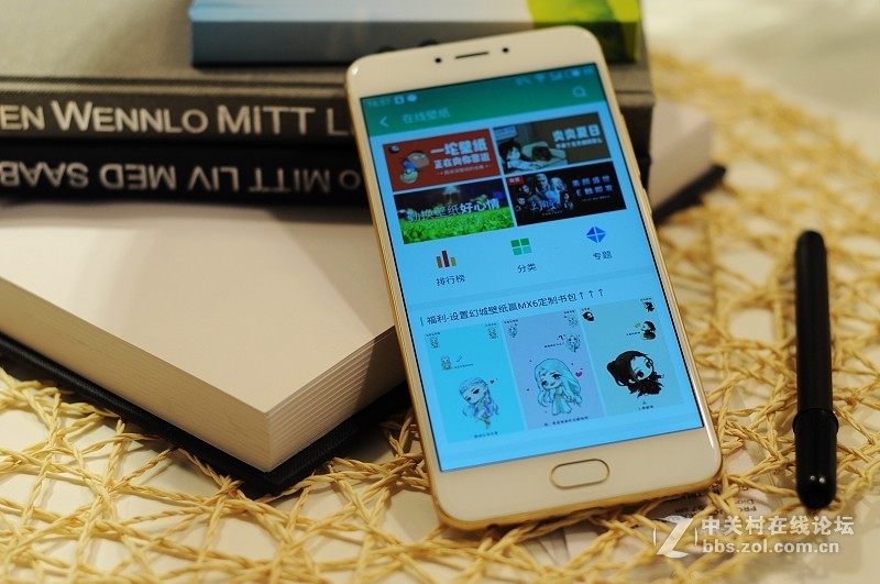 #给大家走了条路#颜值实力兼备，遇见MX6之美