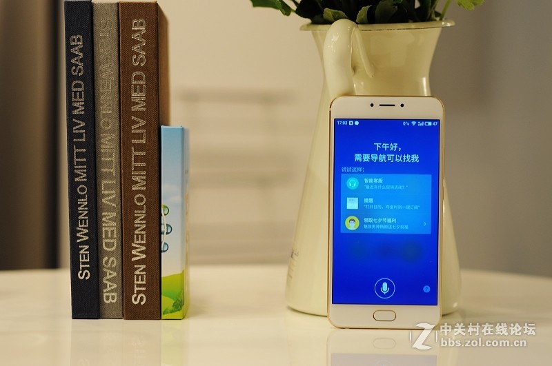 #给大家走了条路#颜值实力兼备，遇见MX6之美