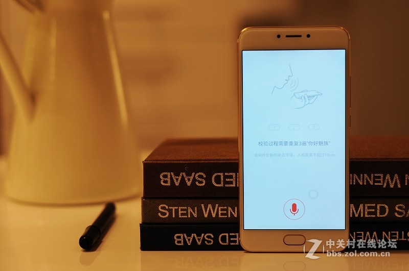 #给大家走了条路#颜值实力兼备，遇见MX6之美