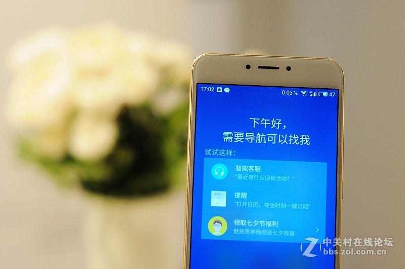 #给大家走了条路#颜值实力兼备，遇见MX6之美