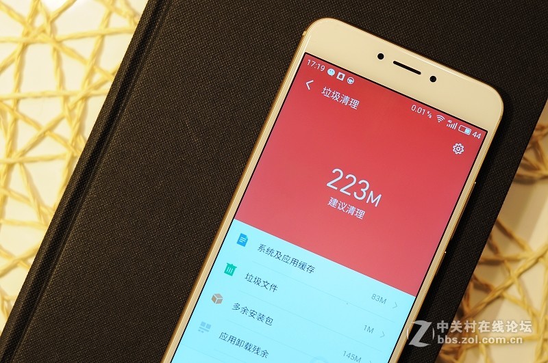 #给大家走了条路#颜值实力兼备，遇见MX6之美