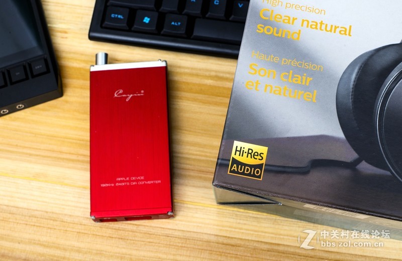 520神秘礼物，飞利浦SHP8000终入手