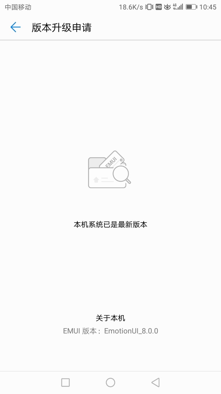？？？没有？