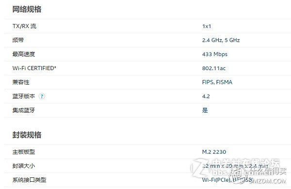 本文面向希望选购Z390主板，以及对华擎ASRock Z390太极感兴趣的读者。