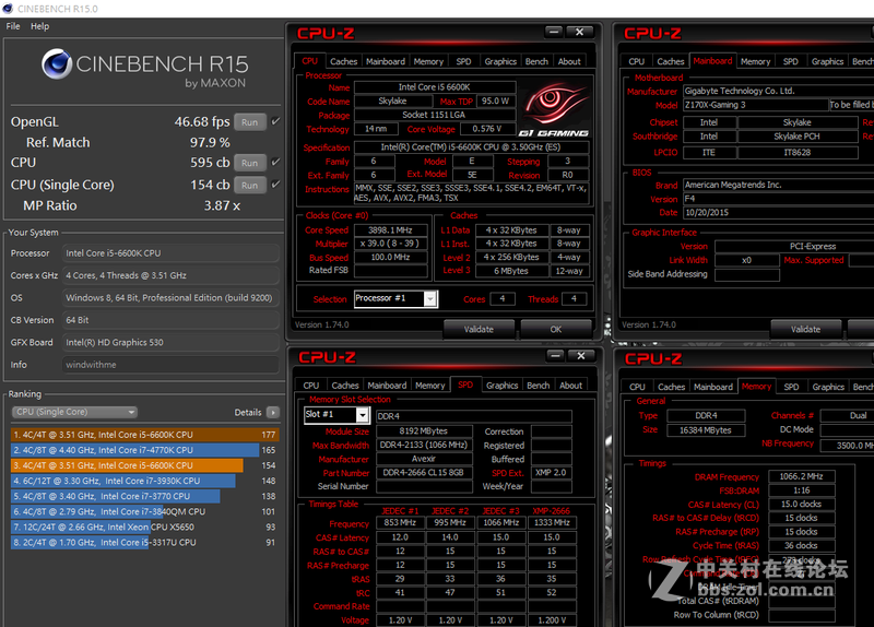 Intel Core i5-6600K搭载GIGABYTE Z170X-Gaming3超频解析