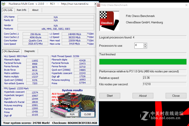 Intel Core i5-6600K搭载GIGABYTE Z170X-Gaming3超频解析