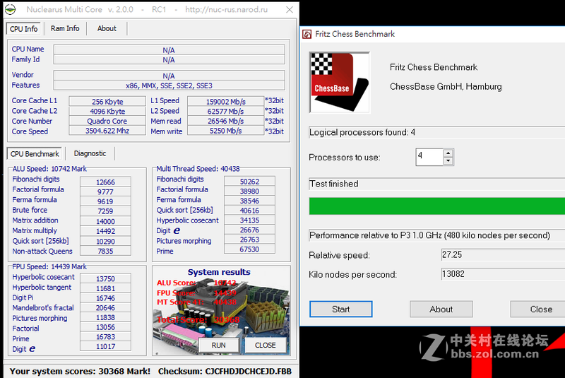 Intel Core i5-6600K搭载GIGABYTE Z170X-Gaming3超频解析