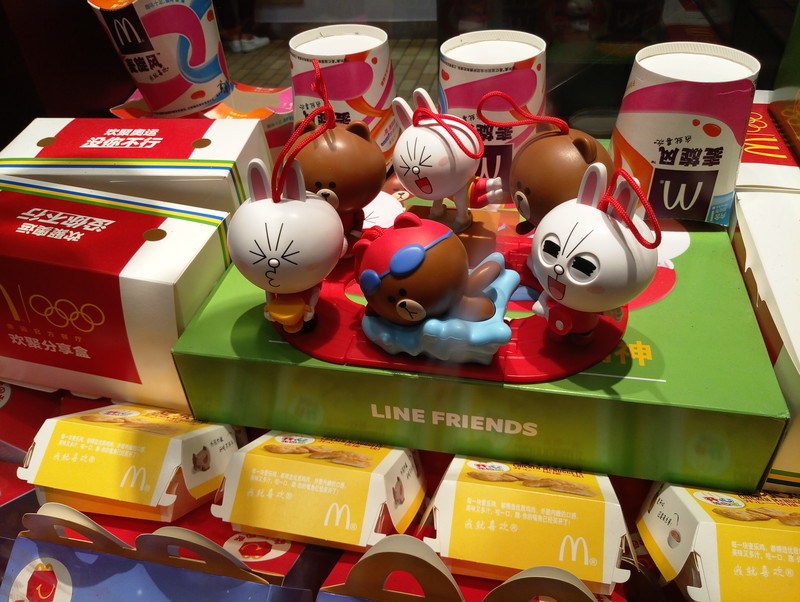 ＃给大家走了条路＃遇见●美——魅族MX6拍照体验