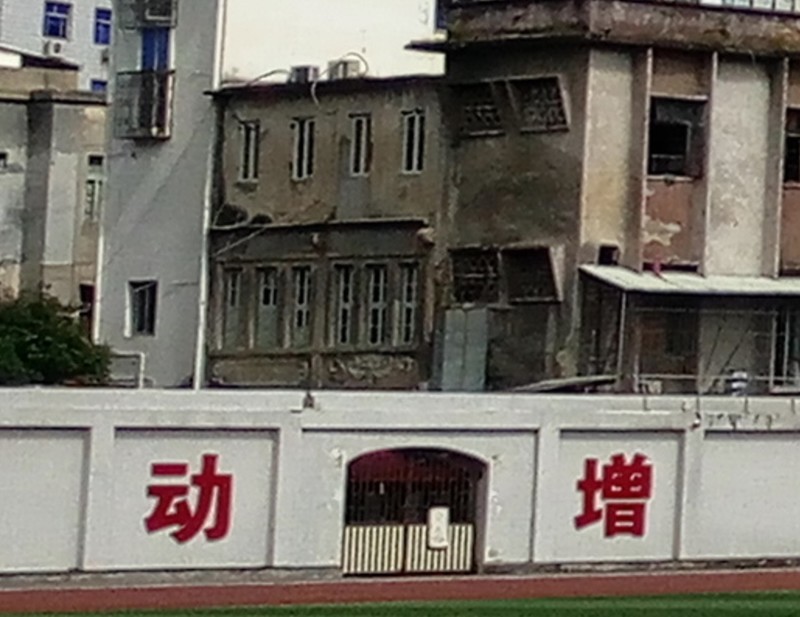 ＃给大家走了条路＃遇见●美——魅族MX6拍照体验