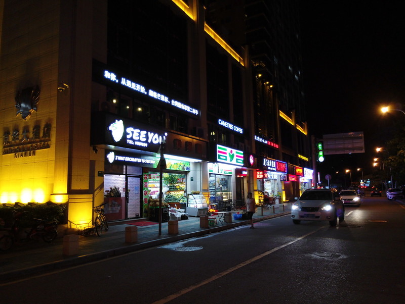 ＃给大家走了条路＃遇见●美——魅族MX6拍照体验