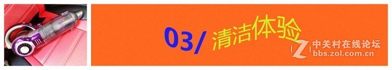 让男人也爱上了快乐清洁——莱克魔洁M85 Plus 立式|手持无线吸尘器新玩法（视频）