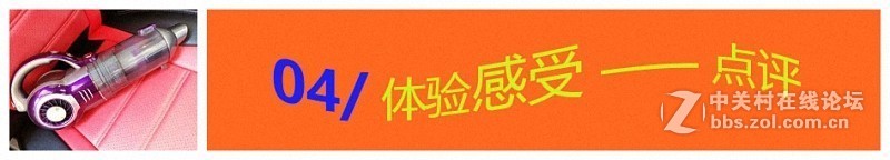 让男人也爱上了快乐清洁——莱克魔洁M85 Plus 立式|手持无线吸尘器新玩法（视频）