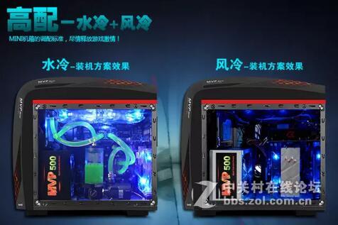 新颖游戏机箱 MVP nano/黑（USB3.0/背部走线） MATX主板