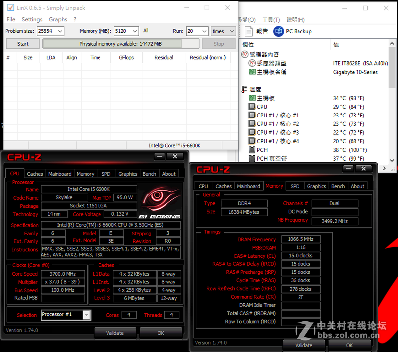 Intel Core i5-6600K搭载GIGABYTE Z170X-Gaming3超频解析