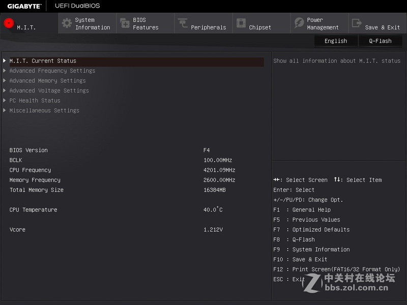 Intel Core i5-6600K搭载GIGABYTE Z170X-Gaming3超频解析