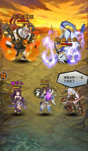 据说新大主宰要开新版？坐等开测！