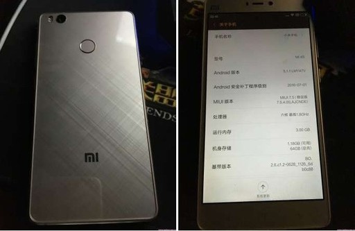 【亲测解账户锁】小米4S /2015911 线刷包·可救砖、解决开机定屏、驱动、死机等问题！