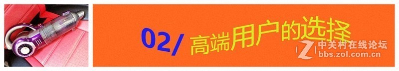 让男人也爱上了快乐清洁——莱克魔洁M85 Plus 立式|手持无线吸尘器新玩法（视频）