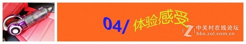 让男人也爱上了快乐清洁——莱克魔洁M85 Plus 立式|手持无线吸尘器新玩法（视频）