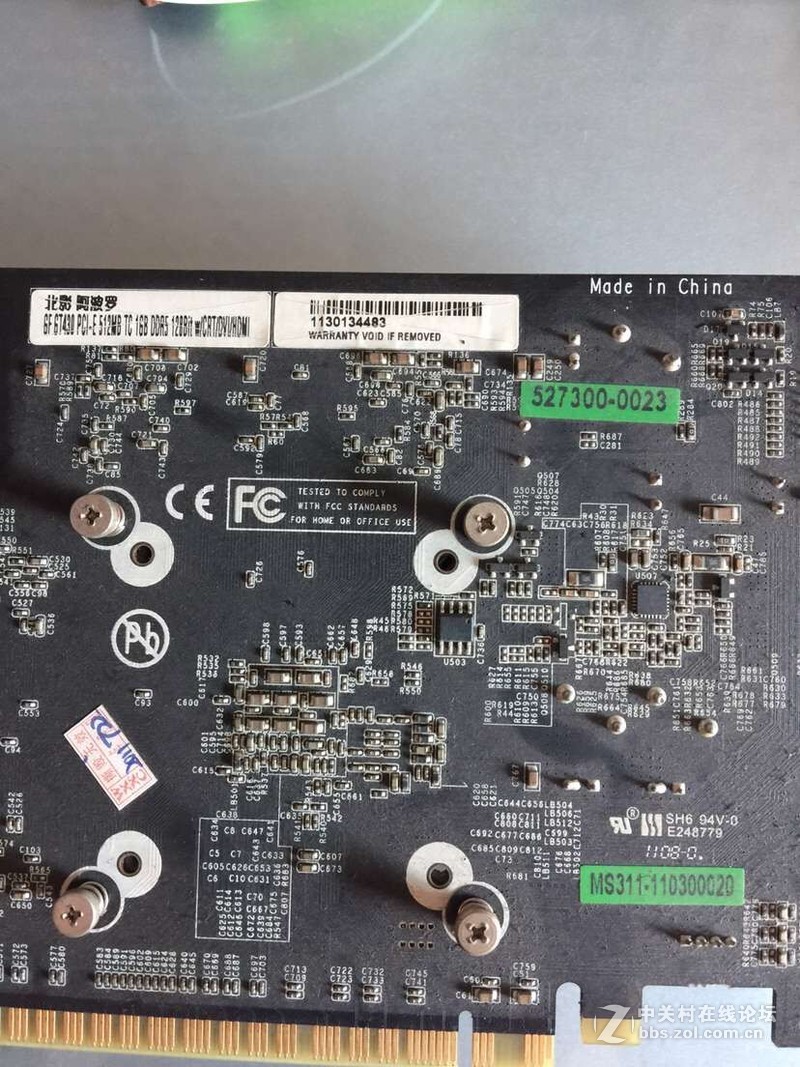 显卡：北影 阿波罗 GT430询价，求好心人告知~~谢谢