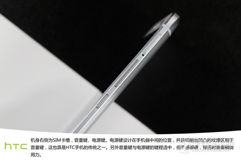 金属机身+全新Sense HTC 10国行版图赏