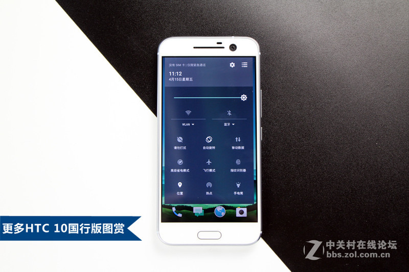 金属机身+全新Sense HTC 10国行版图赏