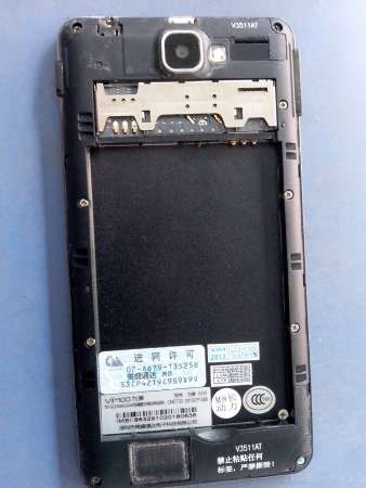 VIMOO为美 美盛通达 M8 M8长动力版 唯米M8青春版线刷救砖包