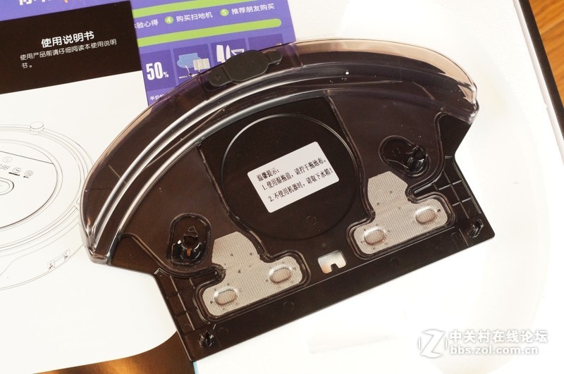 无线定位，自主构图，聪明的扫地机人浦桑尼克导航机器人780TS外观测评