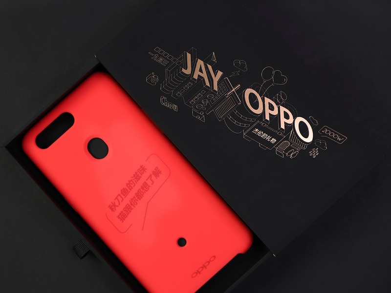关于JAY的2000万个回忆 OPPO R11s新年版杰伦礼盒开箱