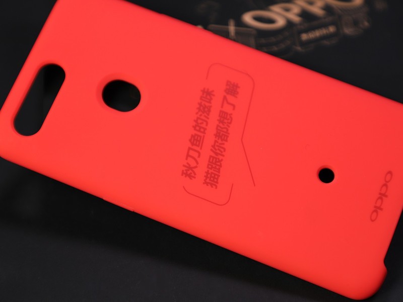 关于JAY的2000万个回忆 OPPO R11s新年版杰伦礼盒开箱