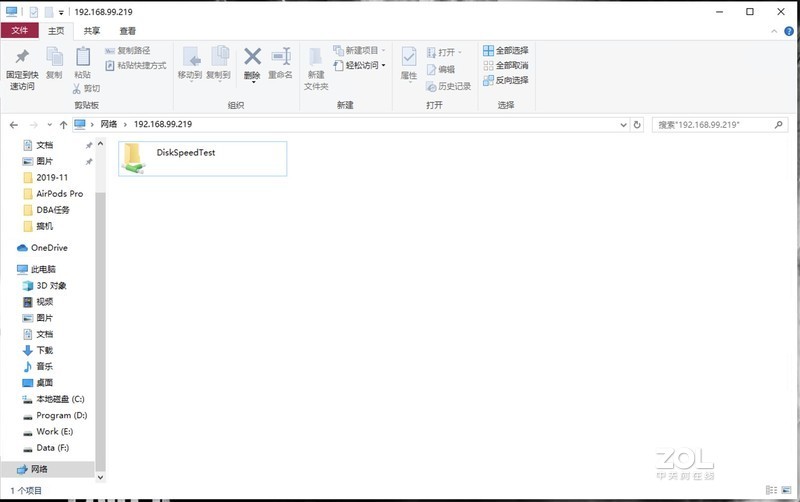 开开心心做码农，在家也能把班加