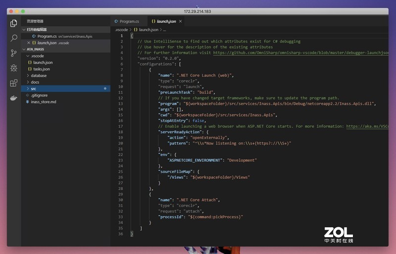 开开心心做码农，在家也能把班加