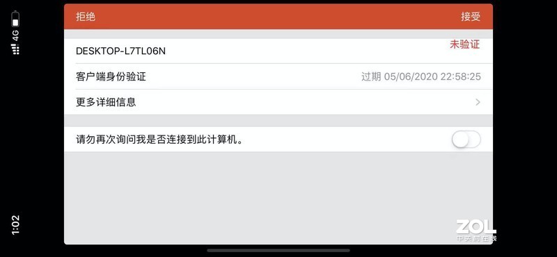 开开心心做码农，在家也能把班加