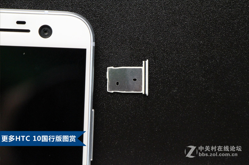 金属机身+全新Sense HTC 10国行版图赏