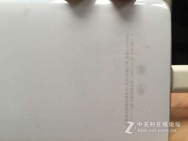 乐视1 乐视X600刷机包（两个版本） 官方最新线刷包 含详细刷机教程