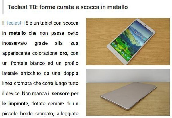 为游戏而生，台电又出大招！