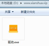 VIVO_V3 V3L线刷兼救砖教程 原厂纯净包 （内附视频教程）