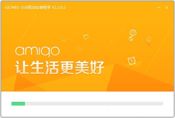 VIVO_V3 V3L线刷兼救砖教程 原厂纯净包 （内附视频教程）