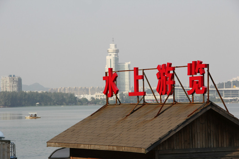 华为G7Plus让拍照变得简单