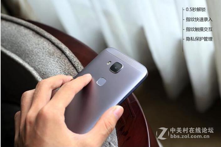 华为G7 plus教你如何游刃有余处理生活的快与慢...