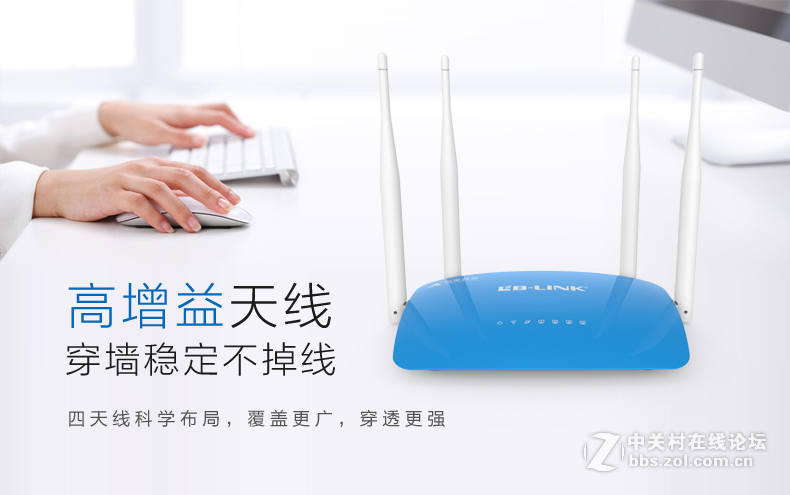 无线路由器和无线AP如何区分？