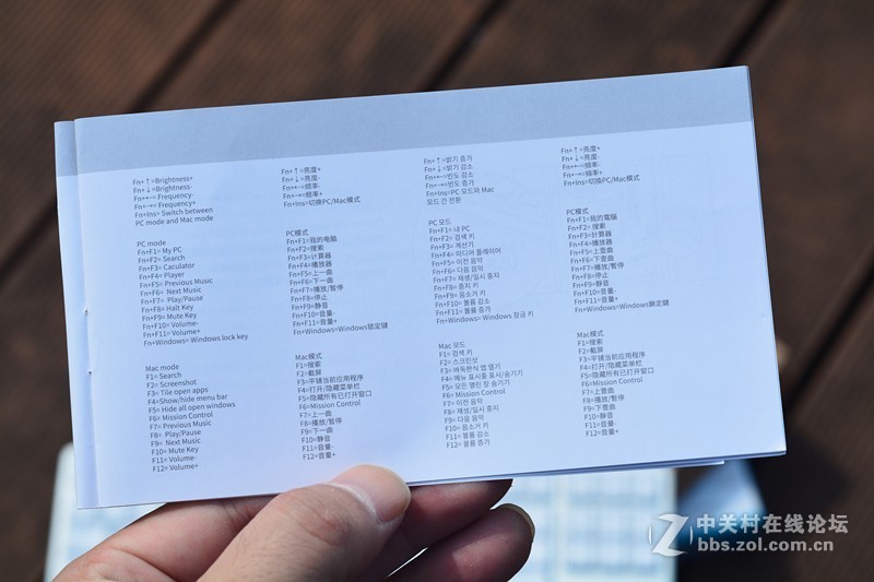 雷柏也出轻薄轴了，MT500办公机械键盘、VM300蓝牙游戏耳机上手体验