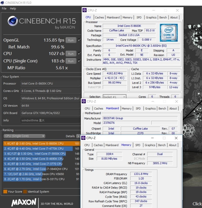 BIOSTAR RACING Z370GT6搭载i5-8600K效能解析