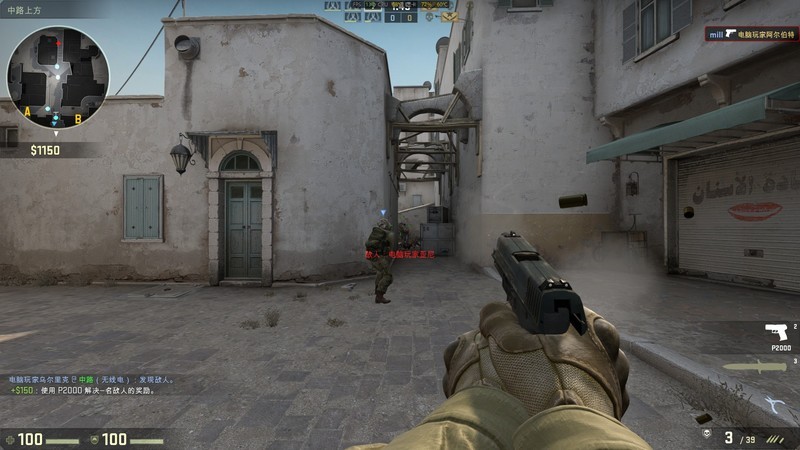 6核12线程游戏利器，机械革命深海幽灵Z2深度体验