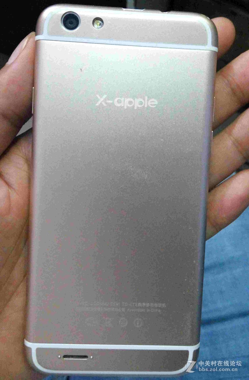 x-appie T780 聆韵T780仿苹果6刷机包 线刷救砖 解决出现System Error 有图