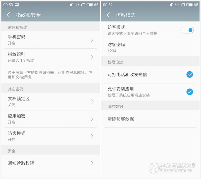 ＃魅族PRO 6s试用＃一直被模仿从未被超越，最美旗舰魅族PRO 6s外观鉴赏